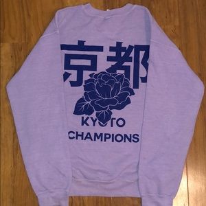 Urban outfitters lavender crew neck